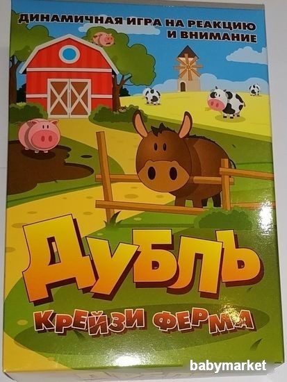Нескучные игры Дубль. Крейзи-ферма 8348 - детский товар