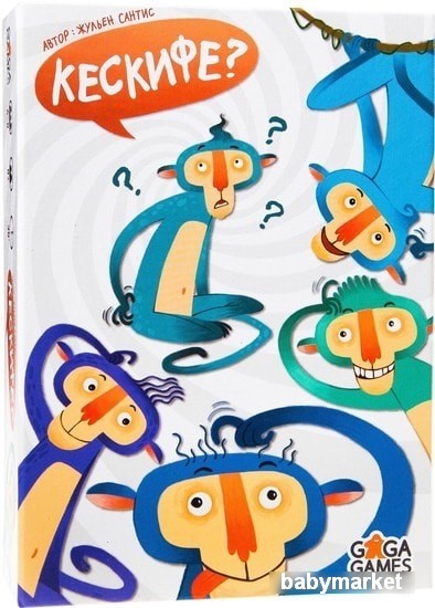 Настольная игра GaGa Games Кескифе?