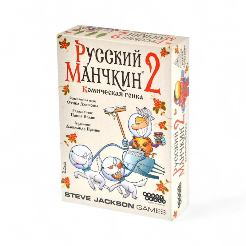 Дополнение к настольной игре Мир Хобби Русский Манчкин 2: Комическая гонка