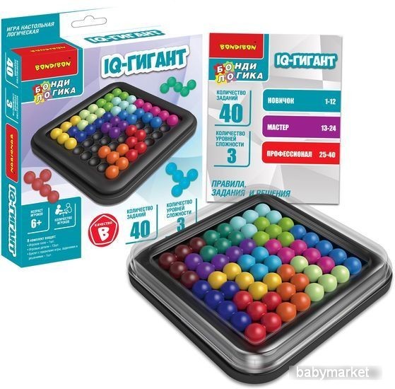 Настольная игра Bondibon IQ Гигант ВВ5562