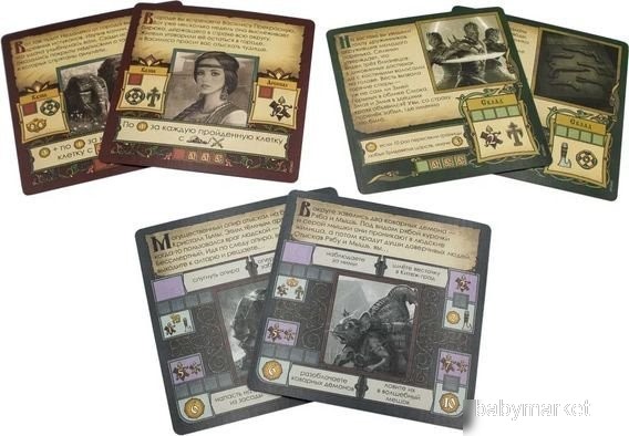 Настольная игра Lavka Games Наследие Старой Руси. Легенда о Змее РУС001 - детский товар