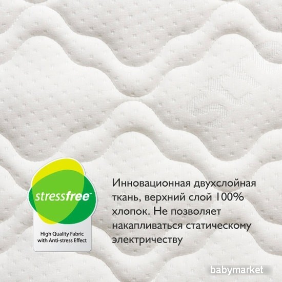 Плитекс Eco Lux 60x119 - детский товар