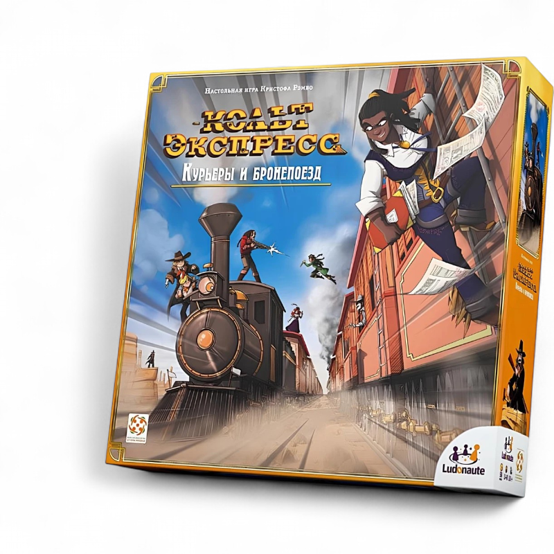 Дополнение к настольной игре Стиль Жизни Кольт экспресс. Курьеры и бронепоезд