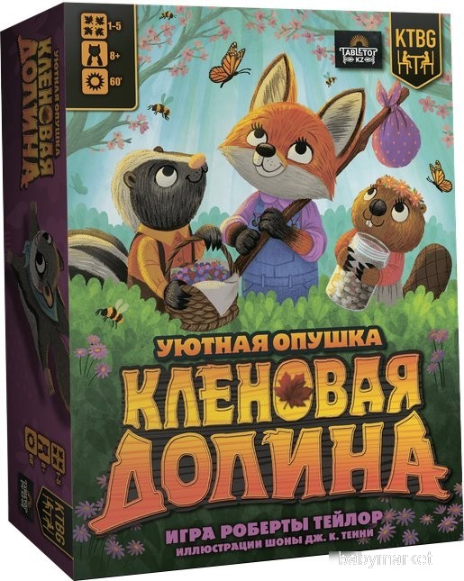 Lavka Games Кленовая долина УЮТКЗ002