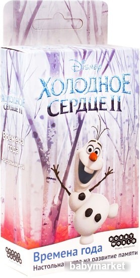 Мир Хобби Холодное сердце 2: Времена года