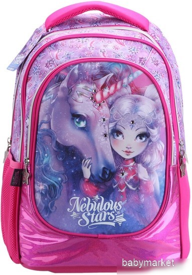 Nebulous Stars Nebulia 12541_NSDA