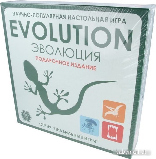 Правильные игры Эволюция. Подарочный набор. Базовый+2 дополнения 13-01-04 - детский товар
