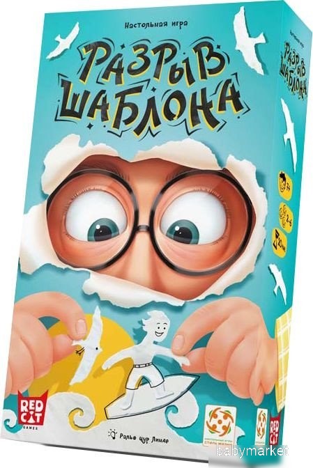 Стиль Жизни Разрыв шаблона