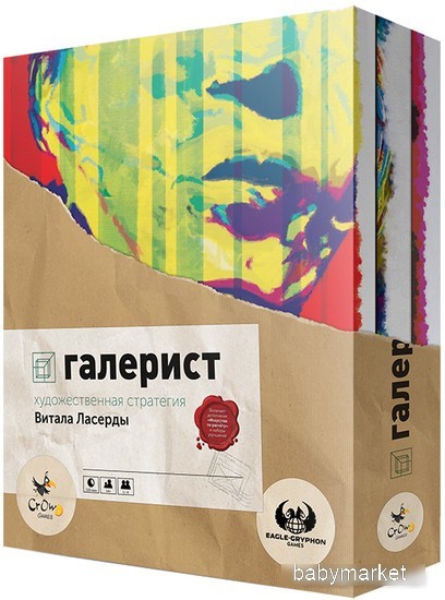 Настольная игра Crowd Games Галерист