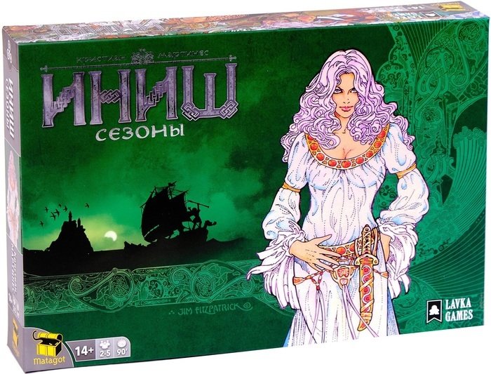 Lavka Games Иниш. Сезоны (дополнение)