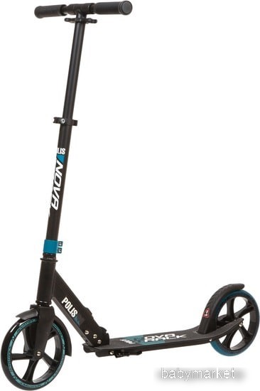 Novatrack Polis 200 Pro'10 200.POLIS.BL21 (синий)