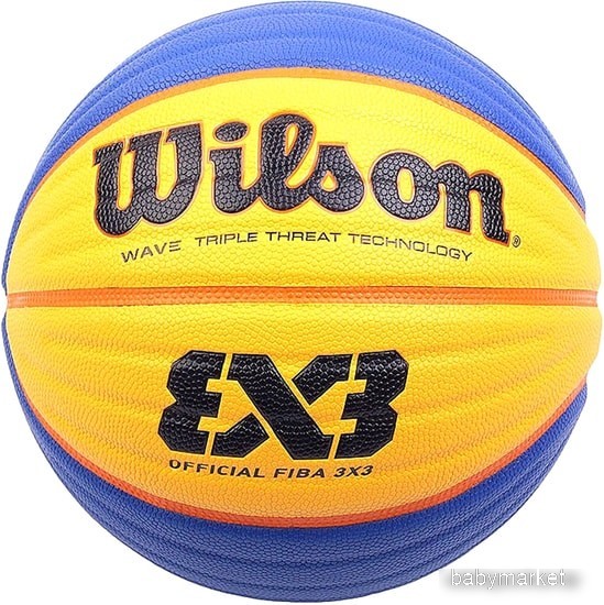 Wilson Fiba 3x3 Official WTB0533XB (6 размер)