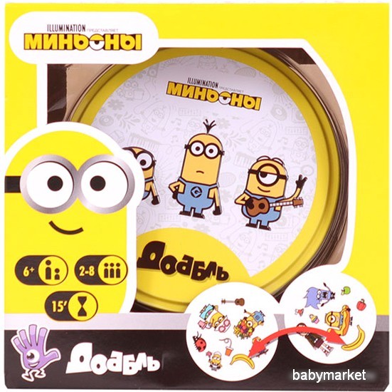 Стиль Жизни Доббль. Миньоны ASM57