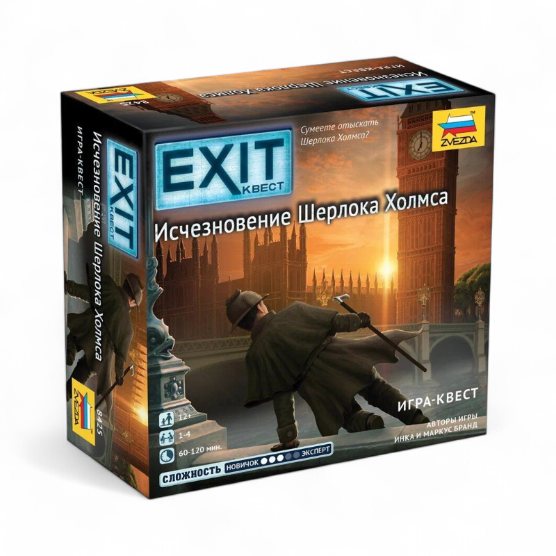 Настольная игра Звезда Exit-Квест. Исчезновение Шерлока Холмса