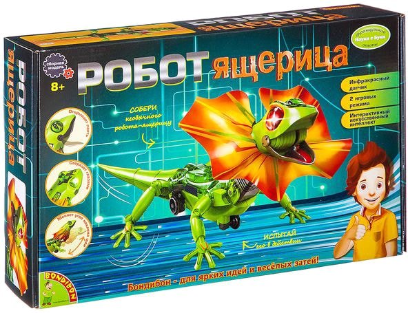 Bondibon Науки с Буки Робот-ящерица ВВ2293