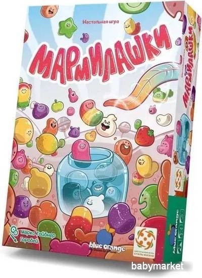 Стиль Жизни Мармилашки УТ100029757