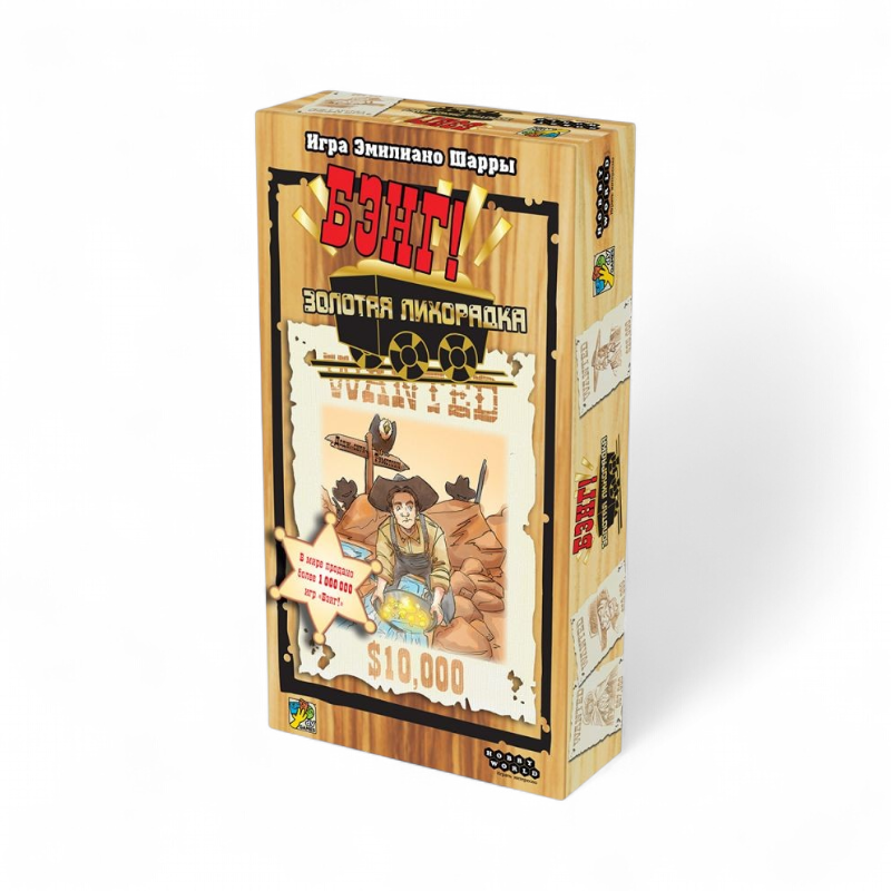 Дополнение к настольной игре Мир Хобби Бэнг! Золотая лихорадка