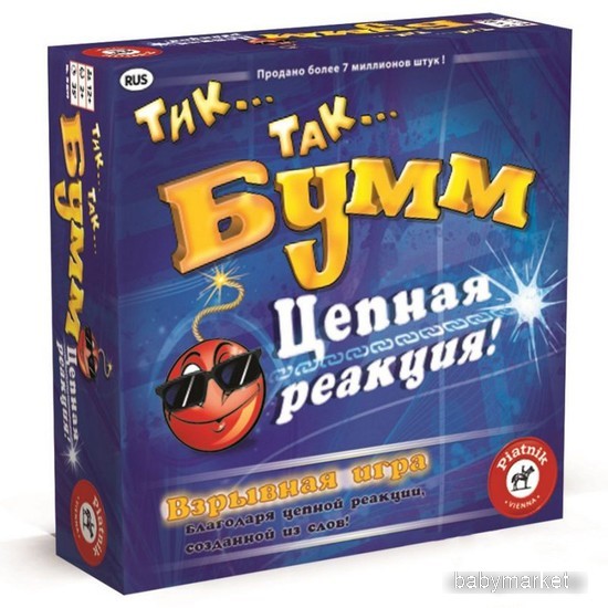 Piatnik Тик Так Бумм цепная реакция 795299