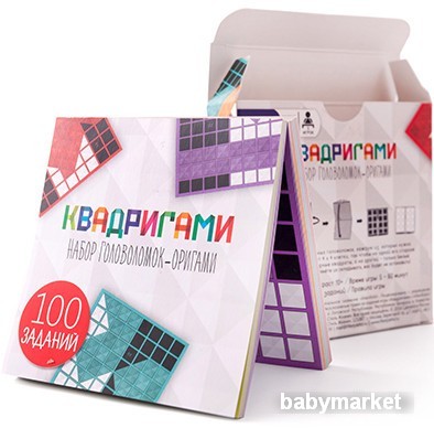 Стиль Жизни Квадригами - детский товар