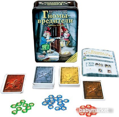 Стиль Жизни Гномы-вредители Делюкс - детский товар