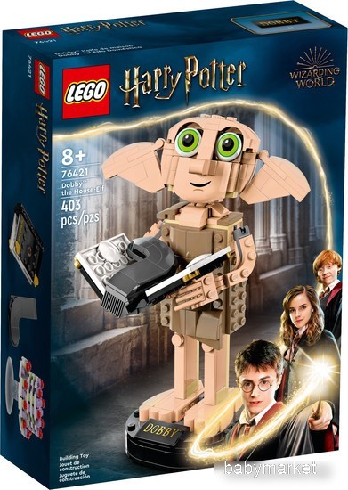 LEGO Harry Potter 76421 Добби - домашний эльф