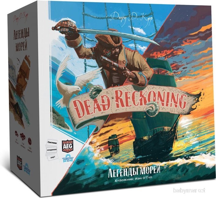 Настольная игра Lavka Games Легенды морей (Dead Reckoning)