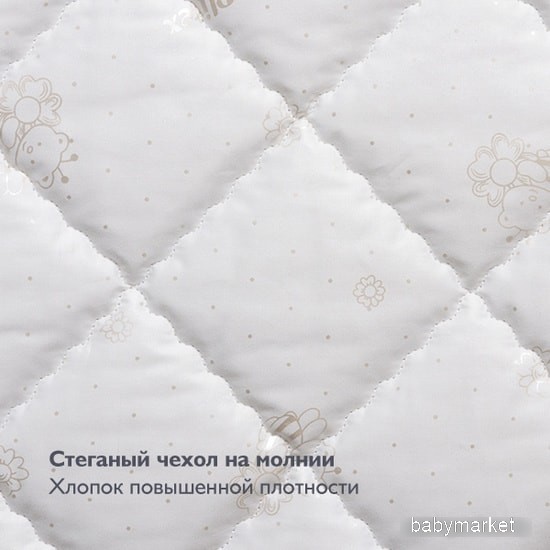 Плитекс Flex Cotton Oval 65x125 [ФК-01/3] - детский товар