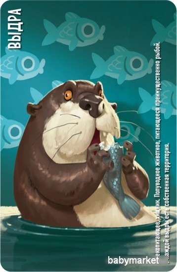 Мир Хобби Similo: Животные - детский товар