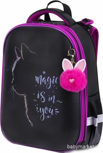 BRAUBERG Shiny Magic cat 271381