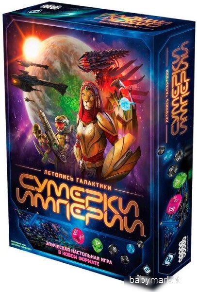 Настольная игра Мир Хобби Сумерки империи: Летопись галактики