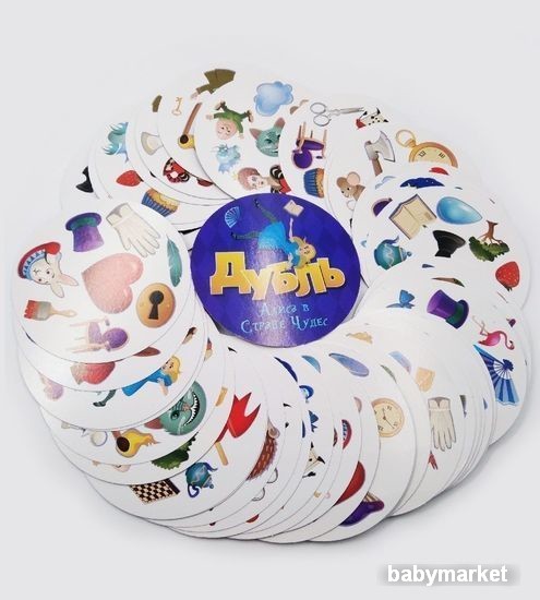 Нескучные игры Дубль. Алиса в стране чудес 834651 - детский товар