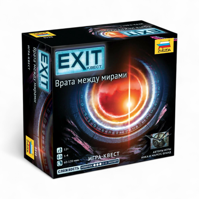 Настольная игра Звезда Exit-Квест. Врата между мирами