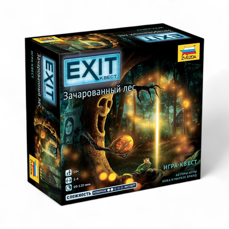 Настольная игра Звезда Exit-Квест. Зачарованный лес