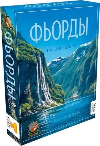 Rollin Games Фьорды