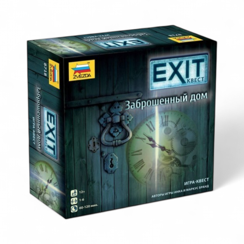 Настольная игра Звезда Exit-Квест. Заброшенный дом