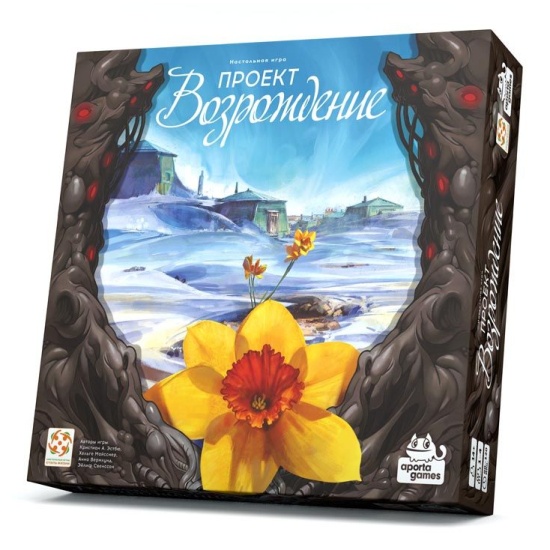 Настольная игра Стиль Жизни Проект «Возрождение»