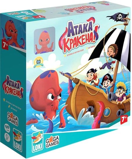GaGa Games Атака Кракена
