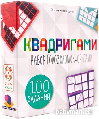 Стиль Жизни Квадригами