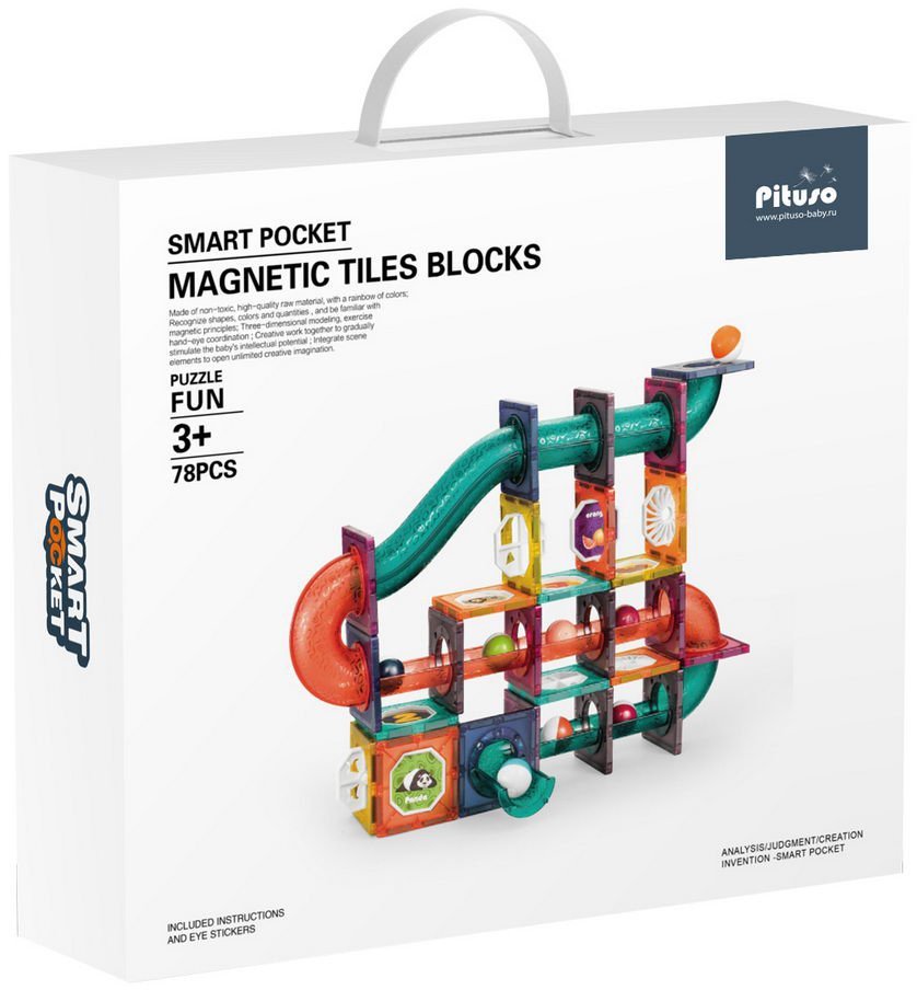 Pituso С шариками HW21005980 (78эл)