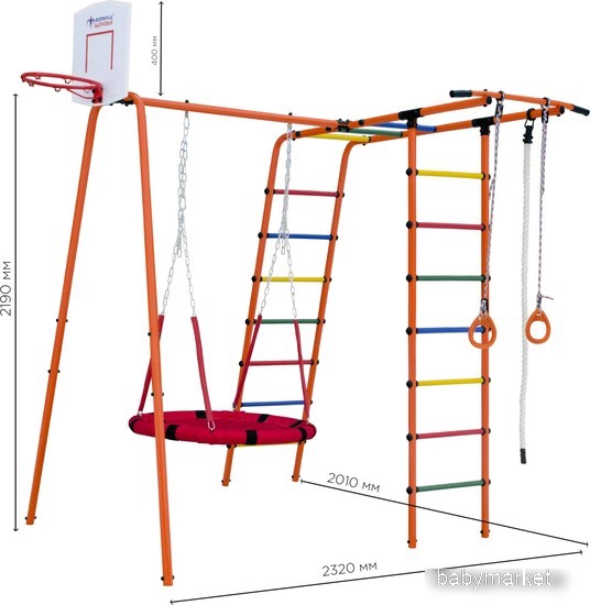 Формула здоровья Street 1 (оранжевый/радуга) - детский товар