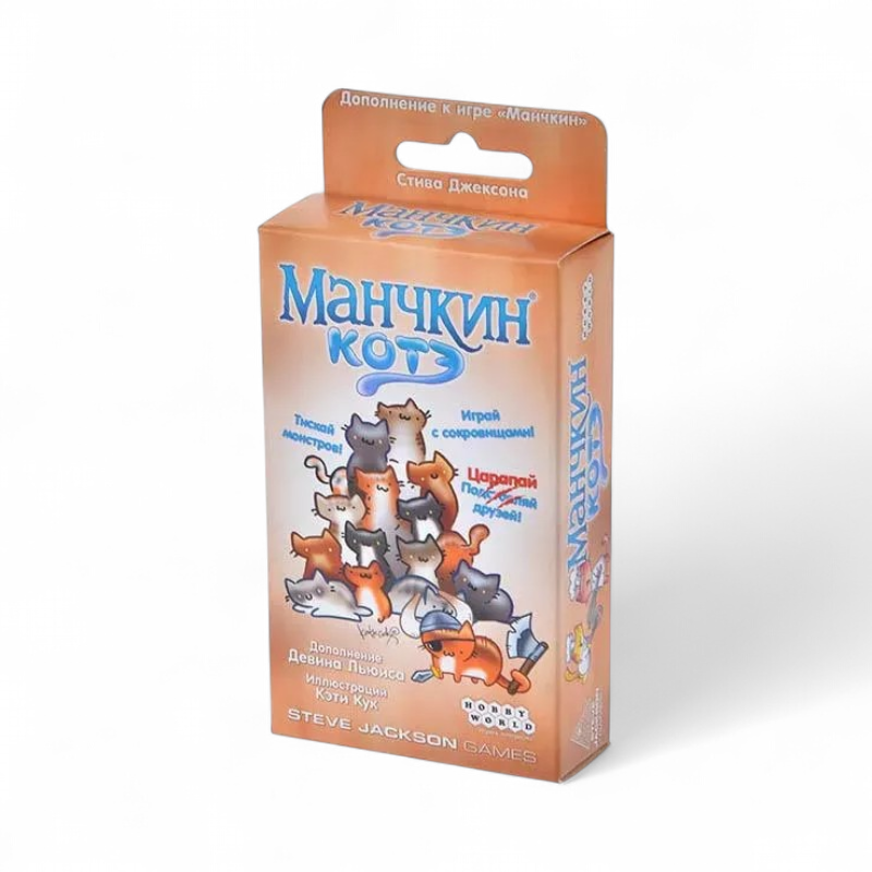 Дополнение к настольной игре Мир Хобби Манчкин: Котэ