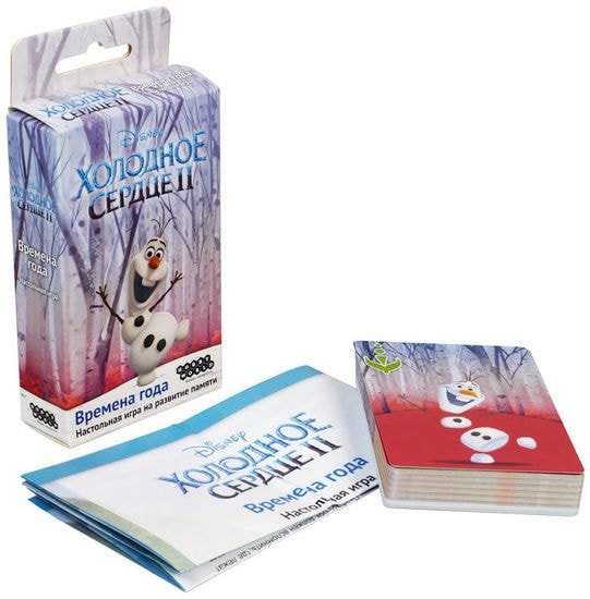 Мир Хобби Холодное сердце 2: Времена года - детский товар
