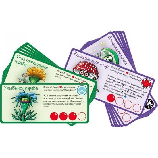 Правильные игры Эволюция. Трава и грибы (дополнение) 13-01-07 - детский товар