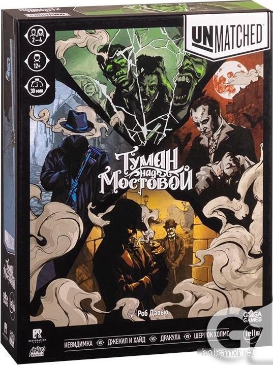 Настольная игра GaGa Games Unmatched: Туман над Мостовой GG229