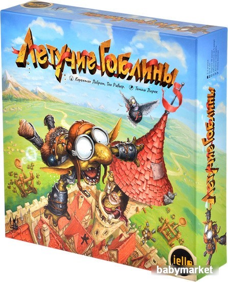 Магеллан Летучие гоблины