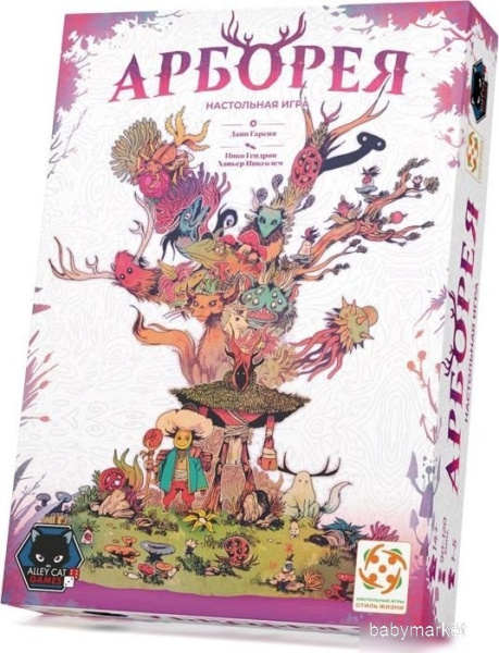 Стиль Жизни Арборея