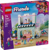 LEGO Friends Парикмахерская и магазин аксессуаров 42662