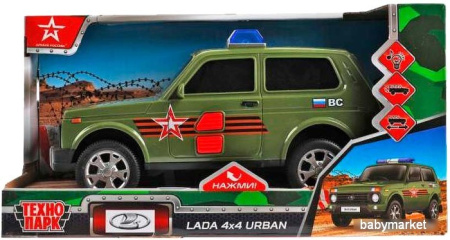 Внедорожник Технопарк Lada 4x4 Urban URBANBLACK-20PLARR-GN