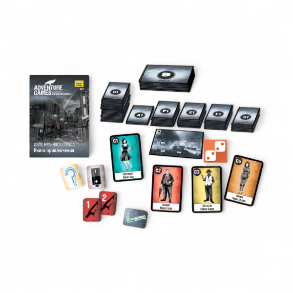 Настольная игра Звезда Adventure Games. Дело Мрачного города - детский товар