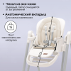 Стульчик для кормления Bubago Pablo BG 139-3 Белый